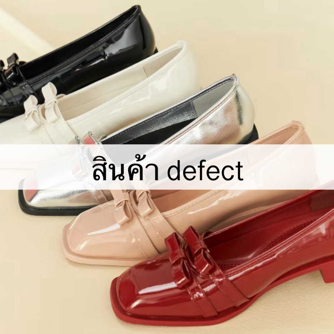 สินค้ามีตำหนิ Minx รุ่น lora ลดเหลือ 800 บาท