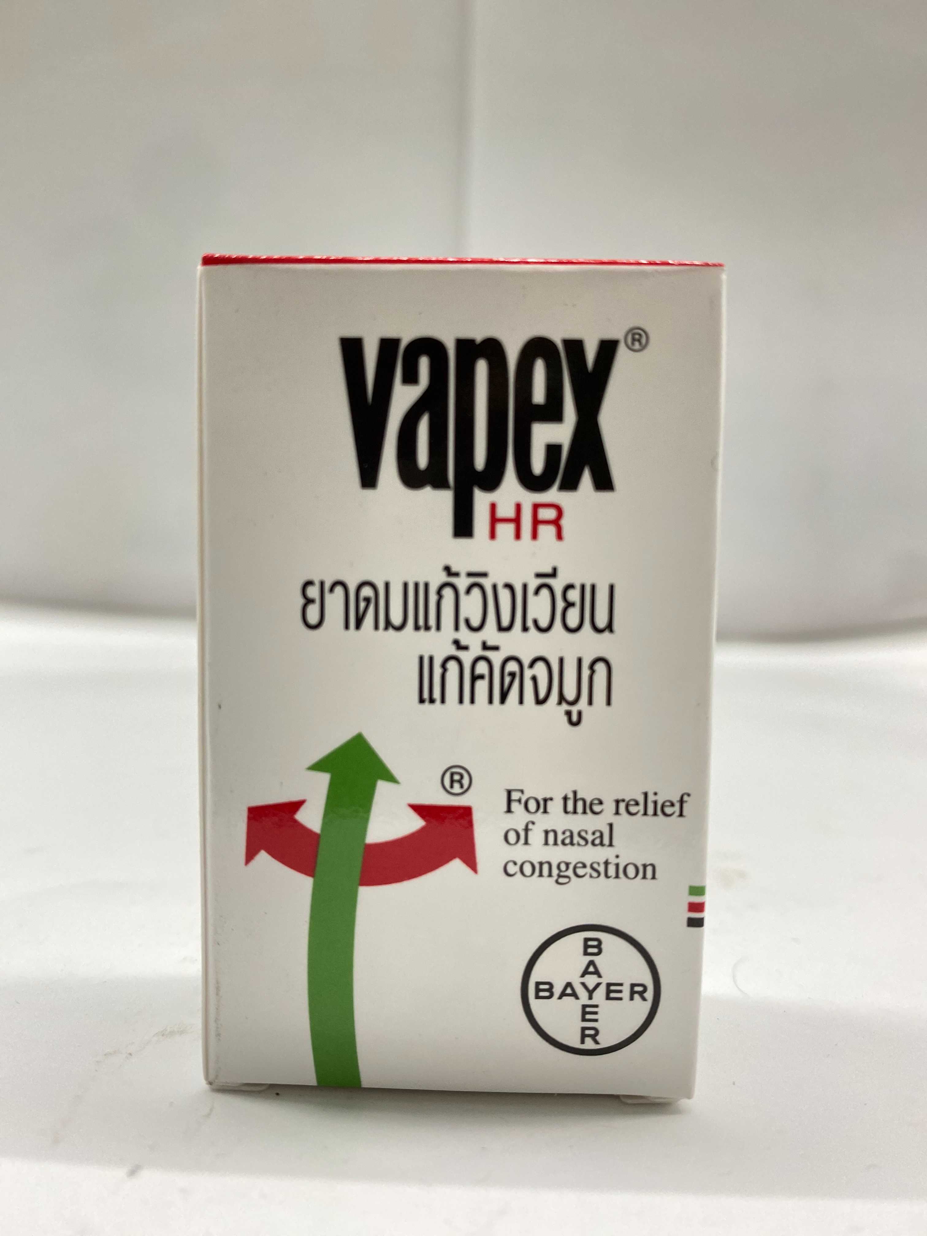 Vapex HR 5 ml
