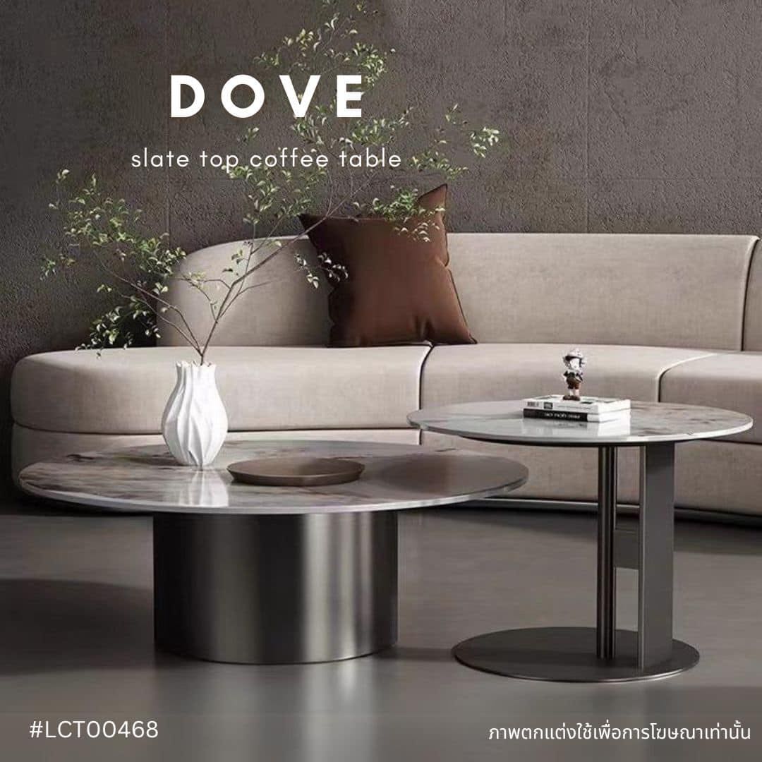 DOVE slate top coffee table