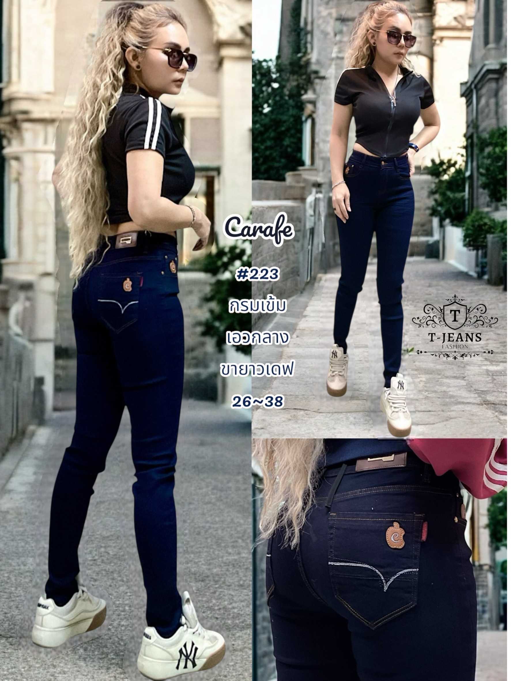CARAFE รุ่น #223 สีกรมเข้ม เอวกลาง ขาเดฟ ซิป