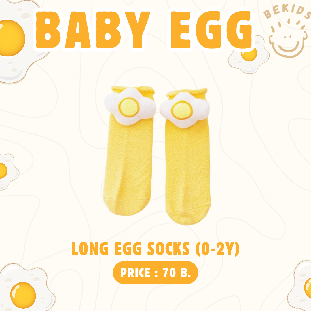 Long Egg Socks (0-2y)
