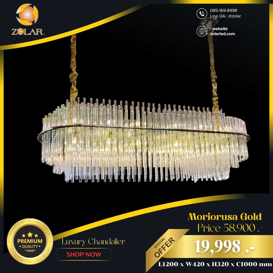 โคมคริสตัล Moriorusa 35-CDR3004 120cm.