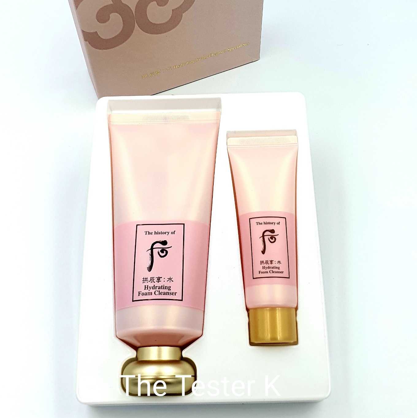 The History Of Whoo Gongjinhyang : Soo Hydrating Foam Cleanser Special Set