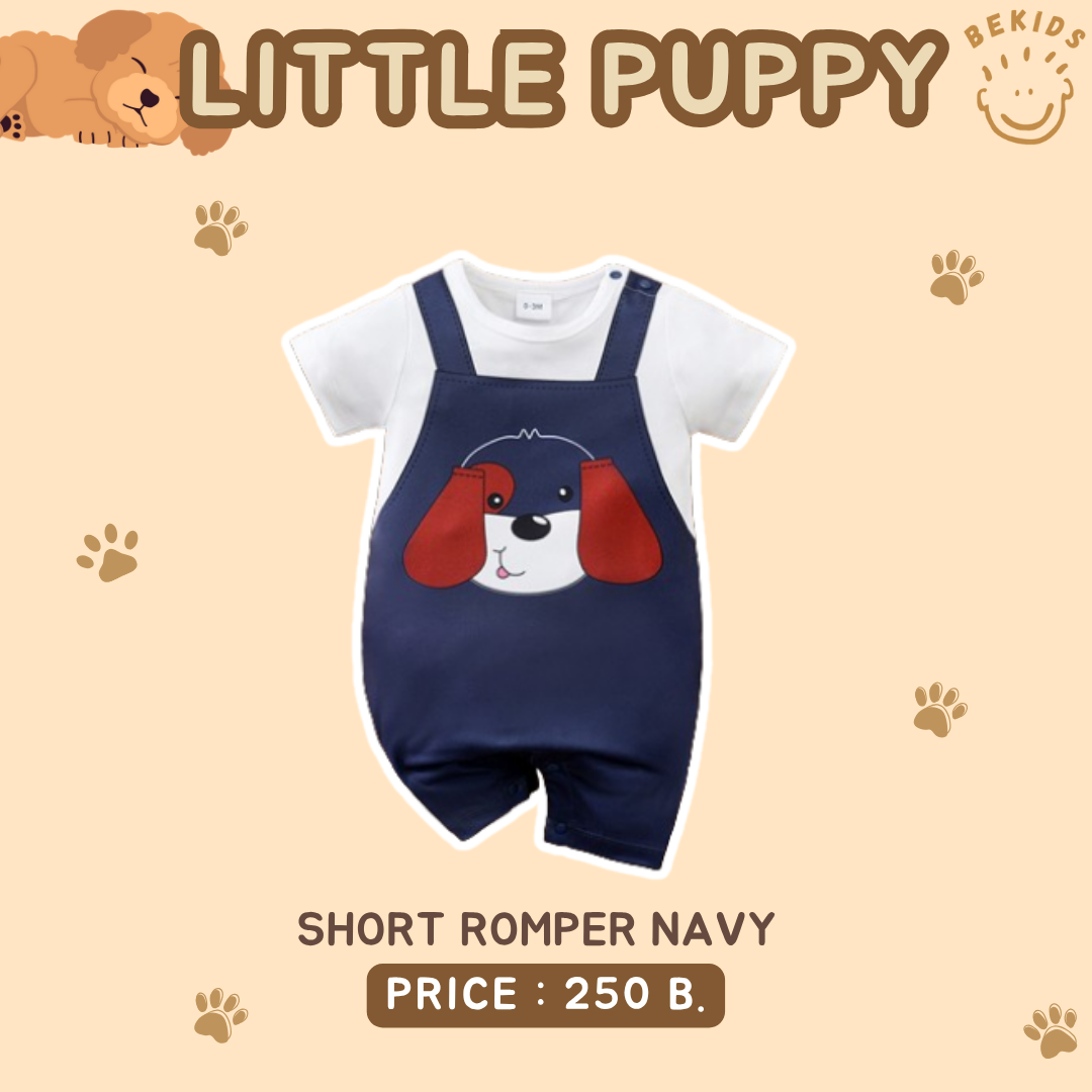 Short Romper Navy Puppy