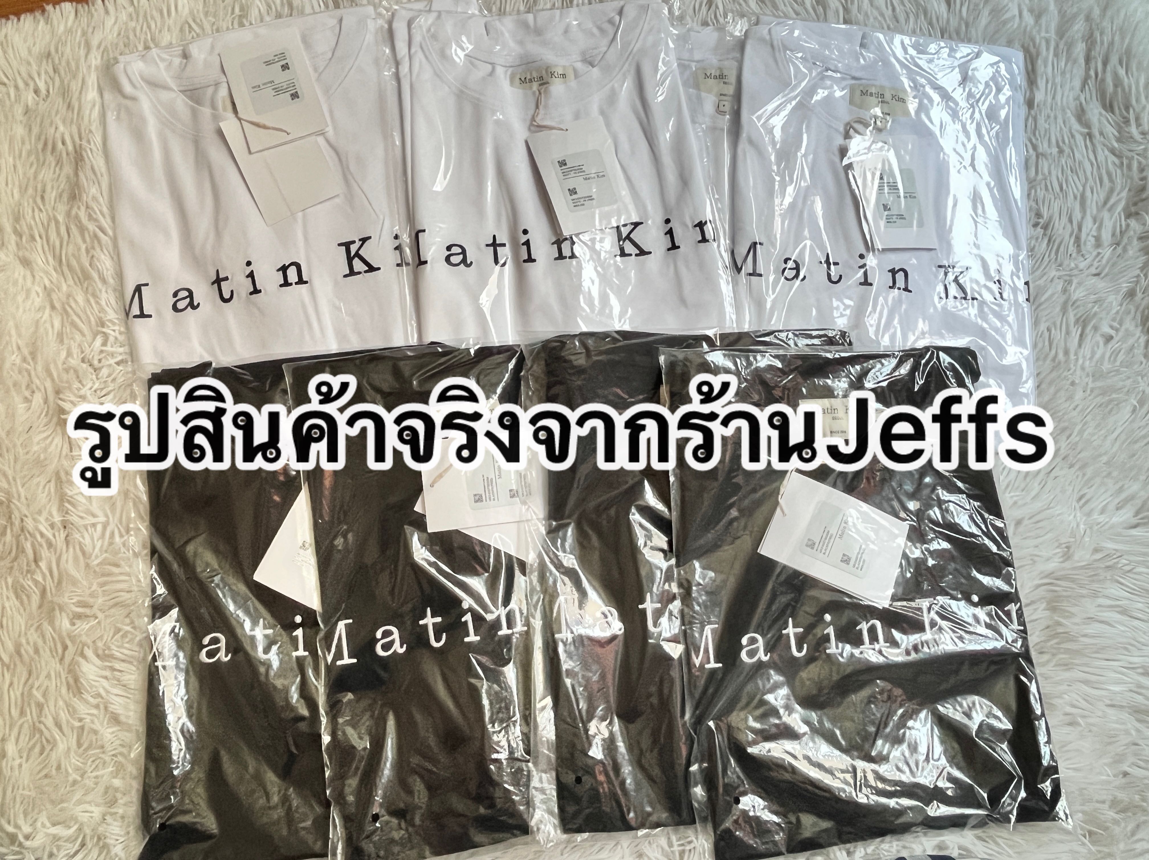พร้อมส่ง แท้ Matin k im    รุ่นMATIN EMBROIDERY LOGO TOP Logo แบบปักนูน