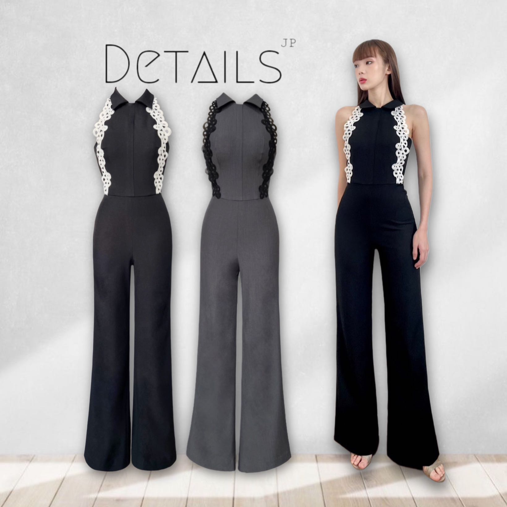 Lyra Jumpsuit 