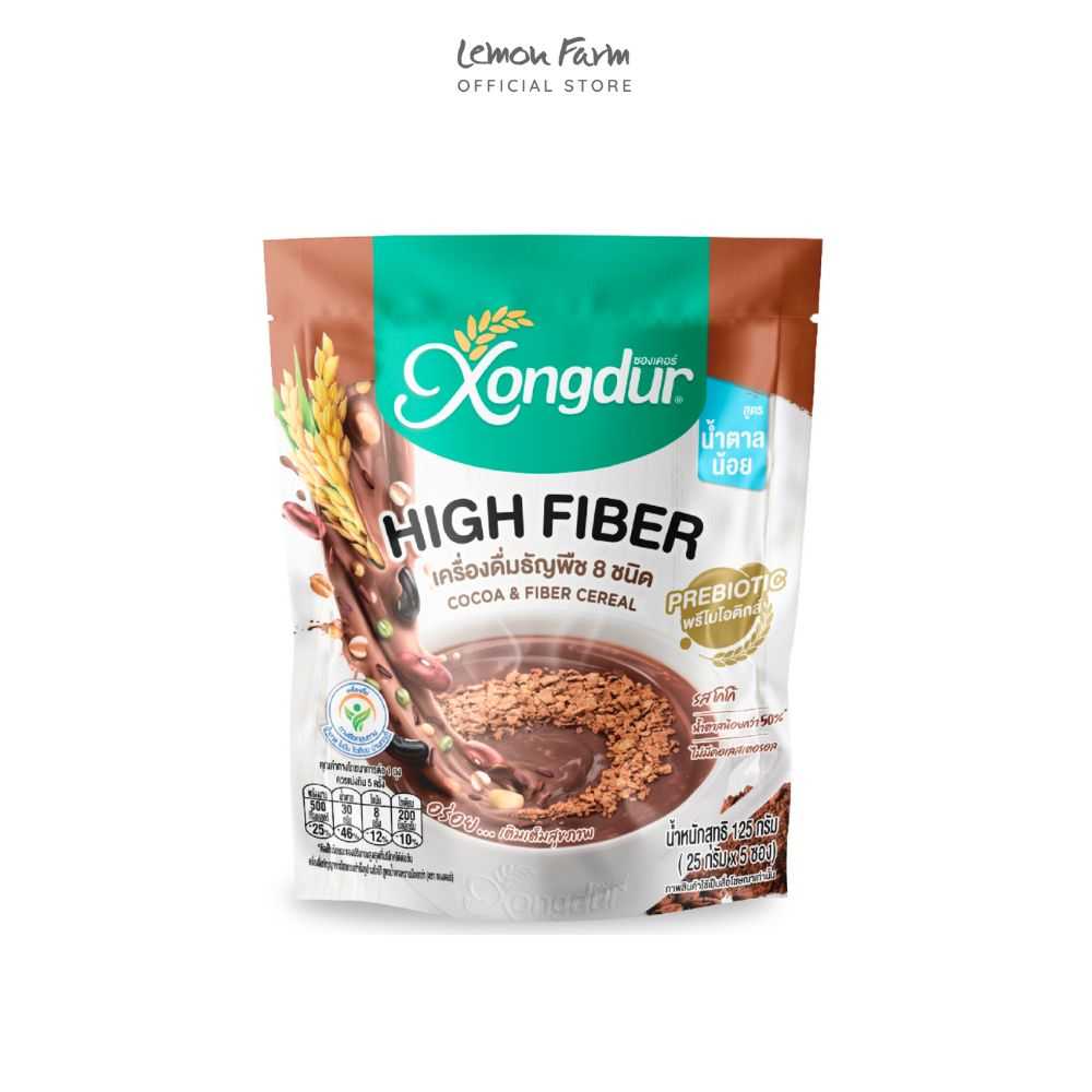 เครื่องดื่มธัญญาหารรสโกโก้ ซองเดอร์ ( 25g x 5 ซอง )
