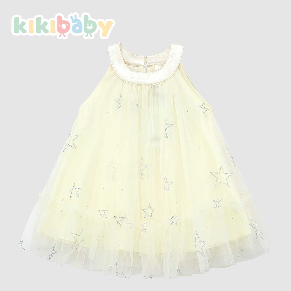 KIKI PARTTY DRESS KP2529-Apricoticot