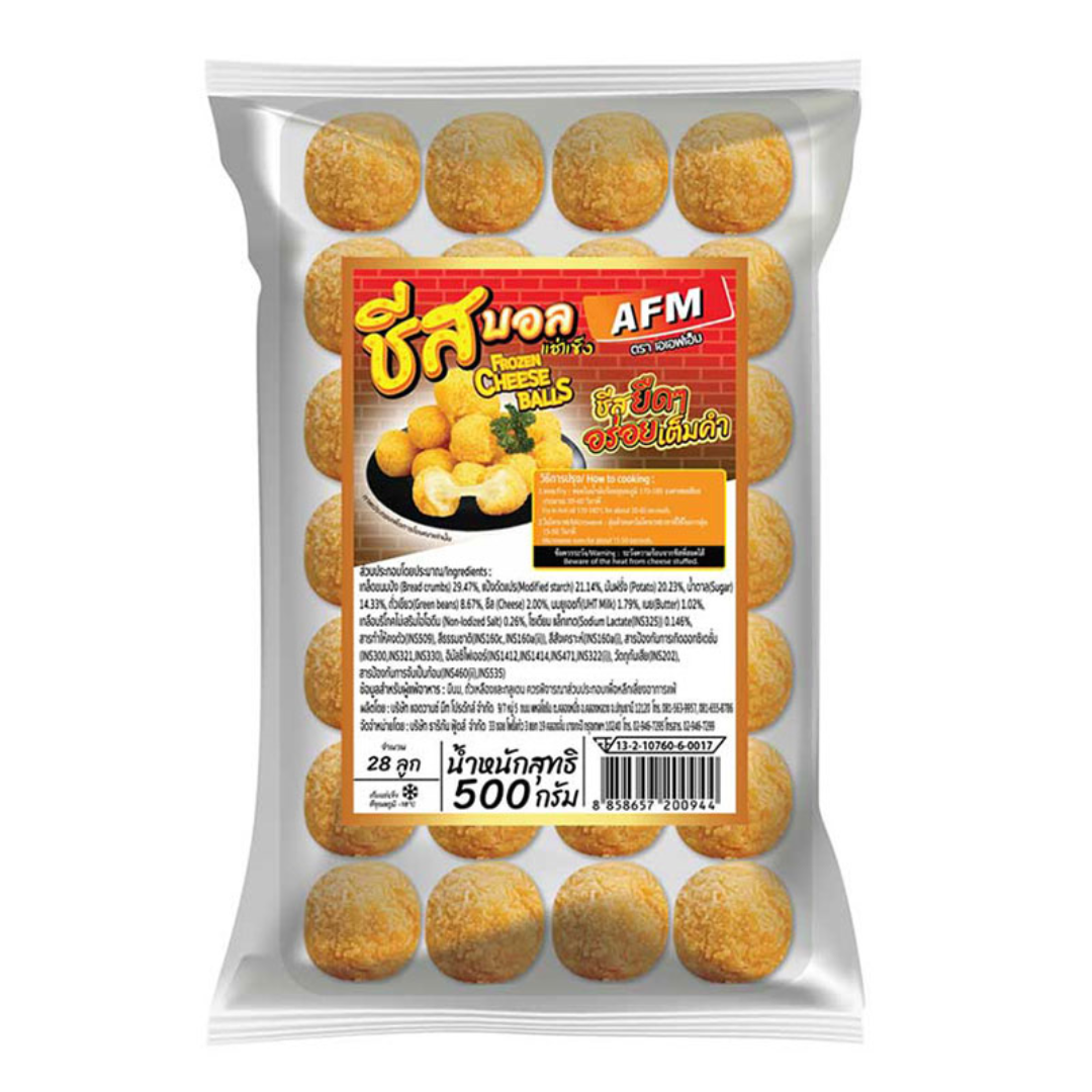 (AFM) ชีสบอล บรรจุ 28 ลูก 500g. x 10 p. ( ส่ง 10+ 75 บาท )