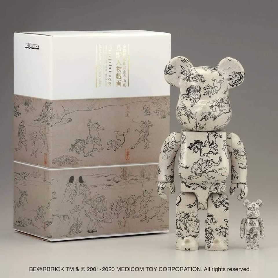 Be@rbrick Choju Jinbutsu Giga 100%+400%
