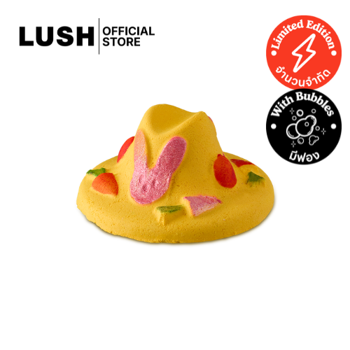 LUSH บับเบิ้ลบาธ บาร์ สบู่ตีฟอง ใช้ใหม่ได้ EASTER BONNET REUSABLE BUBBLE BAR 200g (EASTER EXCLUSIVE)