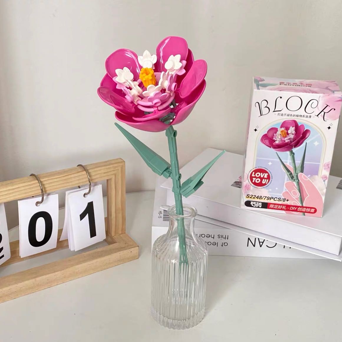 [Pre-order 10วัน] เลโก้ดอกโบตั๋นสีชมพูเข้ม Peony 