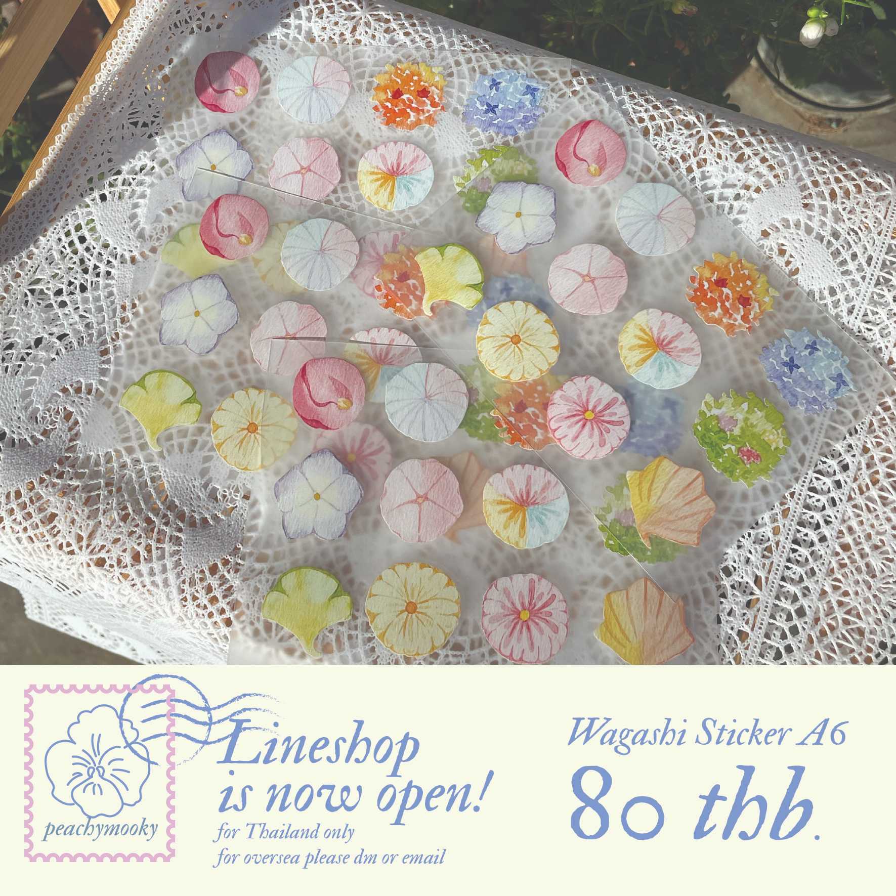 Wagashi collection sticker