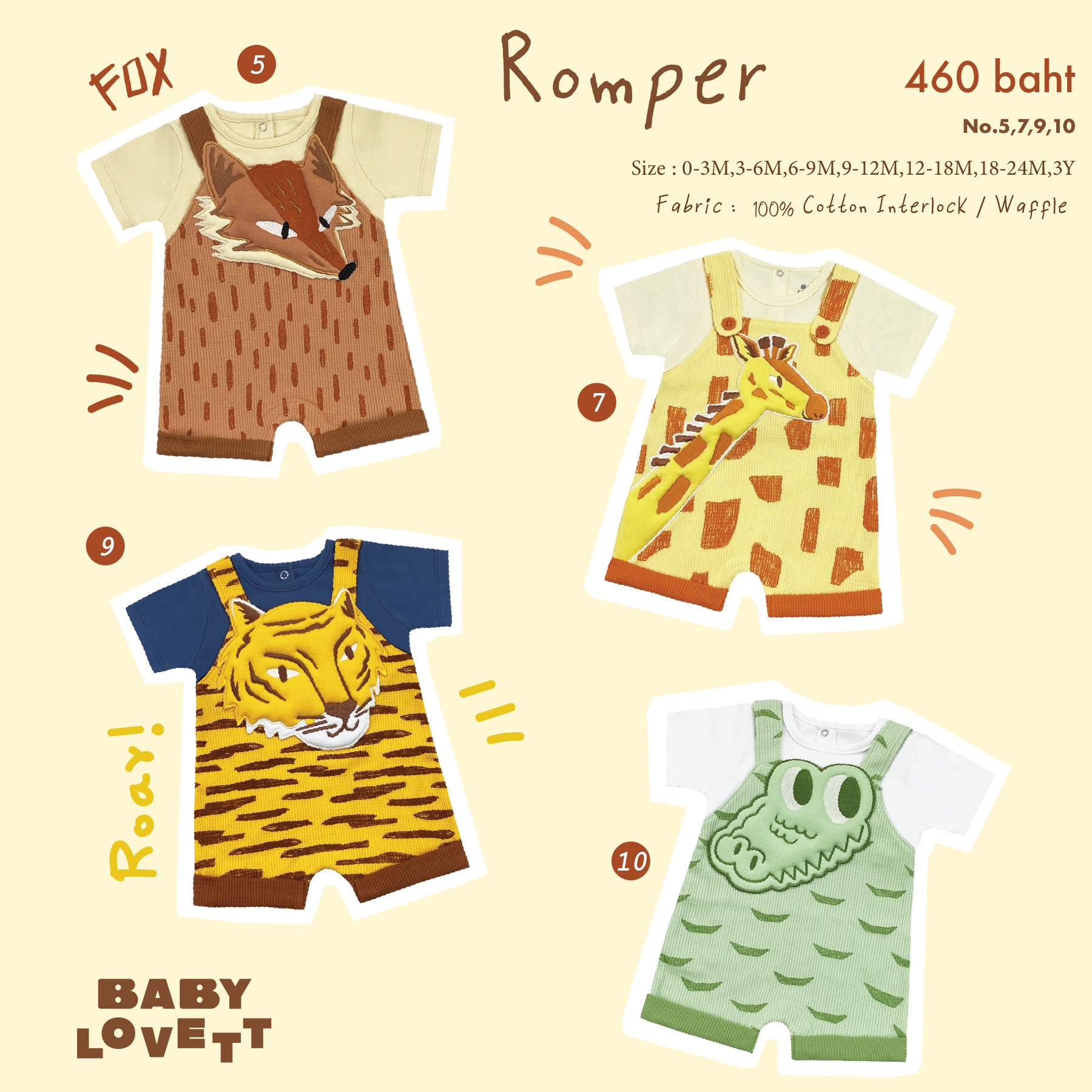 Animal - Romper