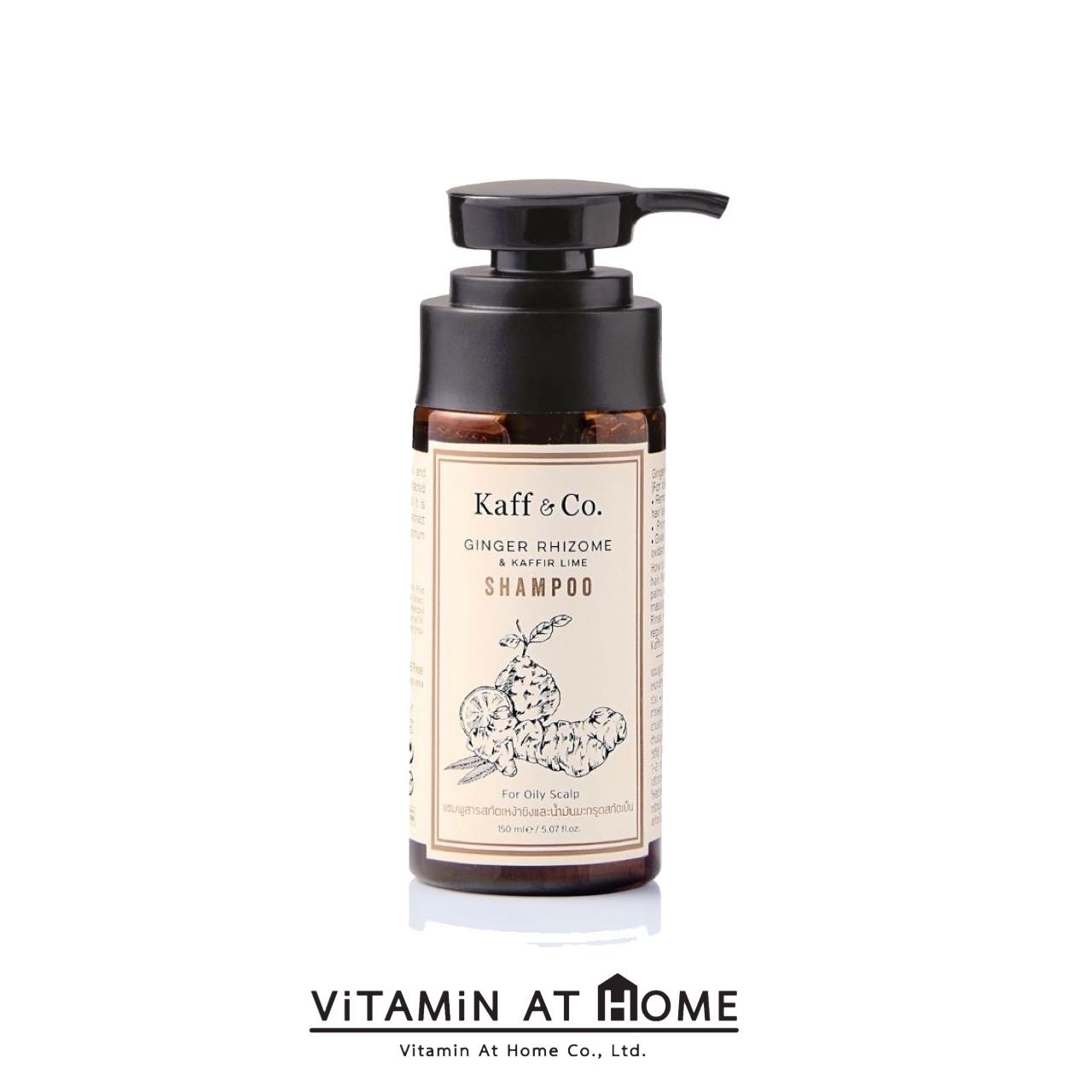 Kaff&Co. แชมพูสารสกัดเหง้าขิง 150 ML