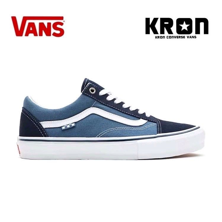 Vans Skate Old Skool Navy 