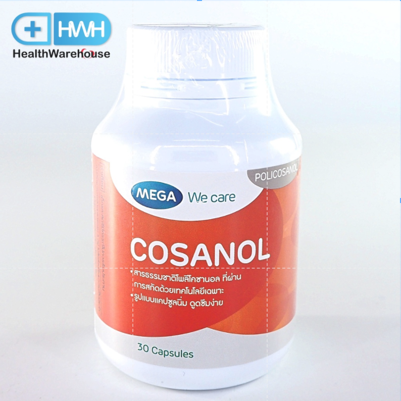 Mega We Care Cosanol 30 แคปซูล ผลิตภัณฑ์เมก้า วีแคร์ โคซานอล 30 แคปซูล