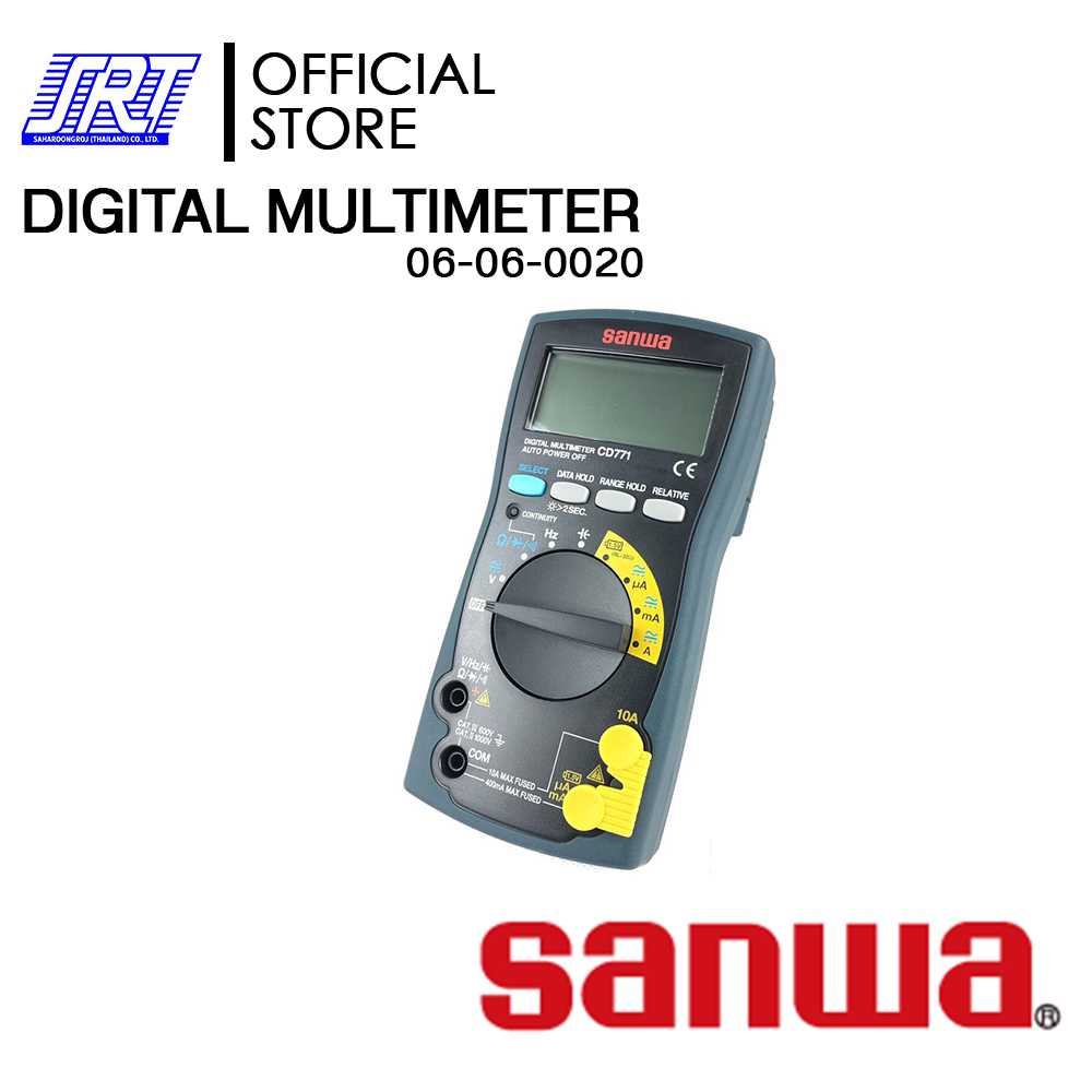 มิเตอร์ SANWA | 06-06-0020 | มิเตอร์ SANWA CD771 | มัลติมิเตอร์ดิจิตอล | ของแท้100%