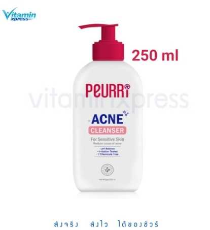 Peurri Acne Cleanser 250 ml คลีนเซอร์ เจลล้างหน้าลดสิว
