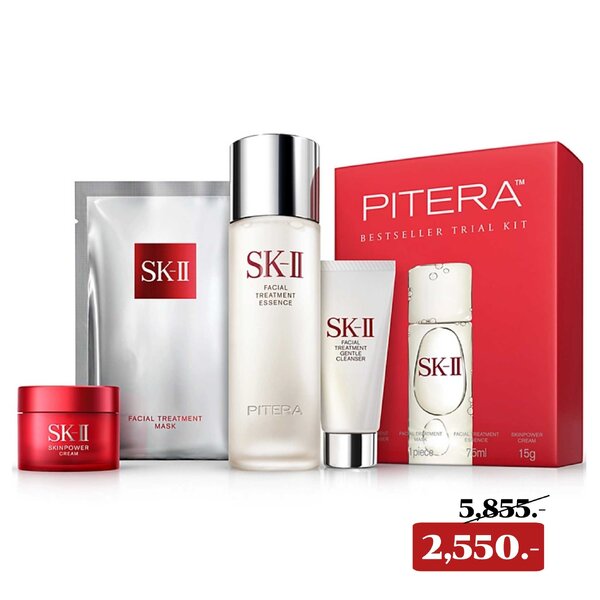 SK-II Bestseller Trial Kit