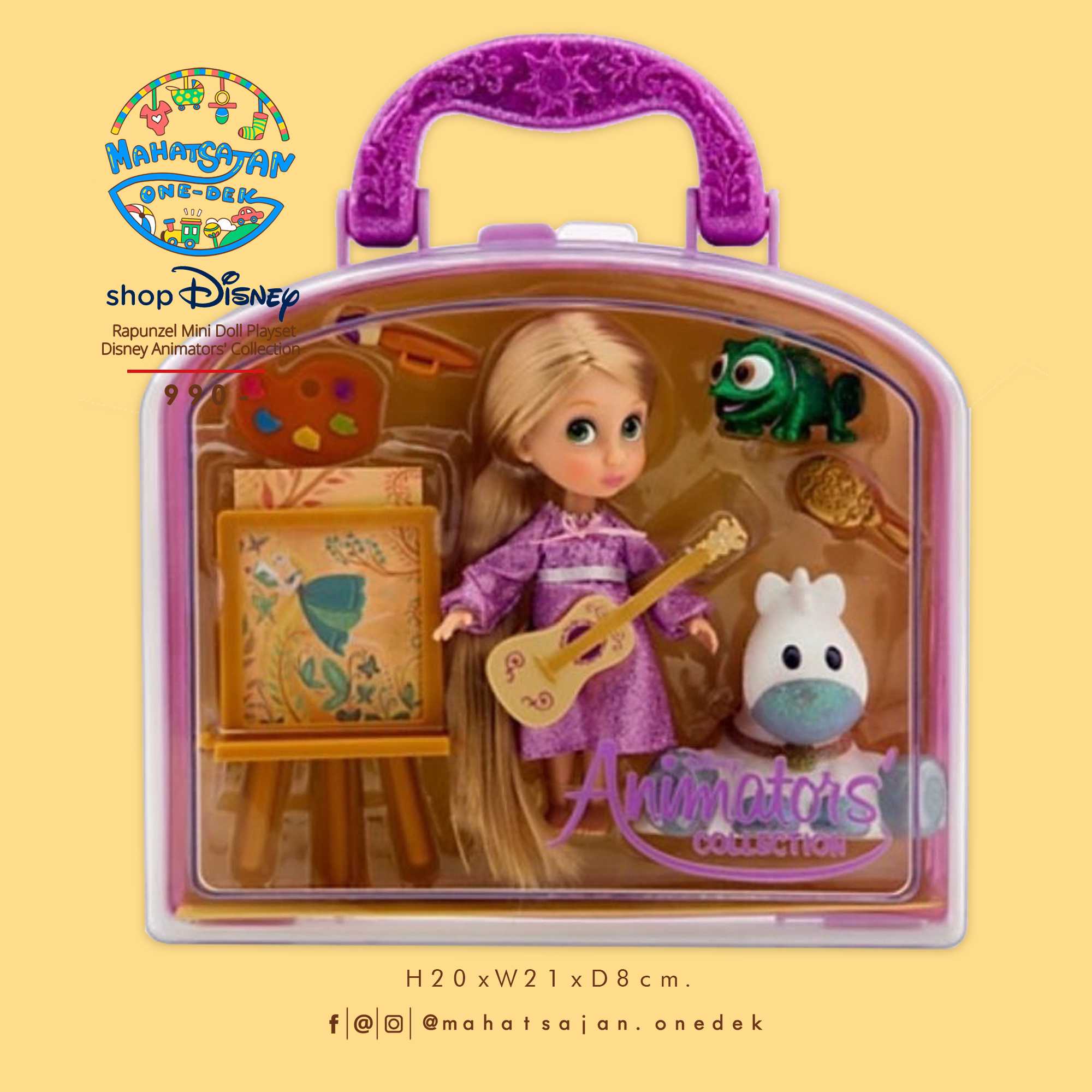 Disney Store Rapunzel  Mini Doll Playset, Disney Animators' Collection   เซ็ตตุ๊กตาจิ๋ว ราพันเซล