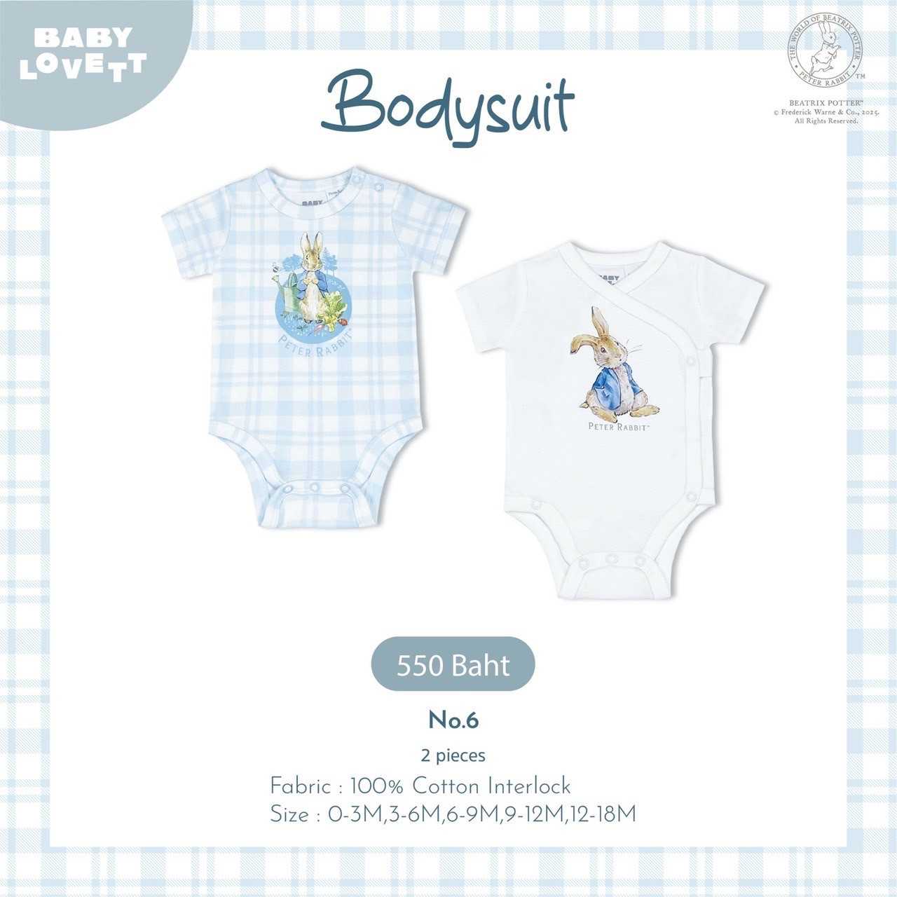 06 Peter Rabbit - Bodysuit