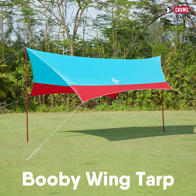 Booby Wing Tarp