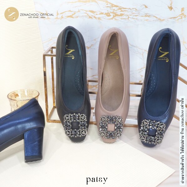 ทรงใหญ่ลด 1 ไซส์ เปลี่ยนไซส์ได้-ไม่รับคืน รุ่นขายดี Zenachoo Patsy สูง 2.3 นิ้ว รองเท้าหนังแกะแท้...
