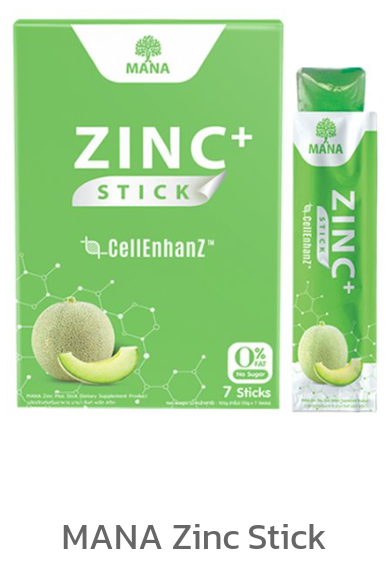 (สินค้าพรีออเดอร์) Mana  zinc stick