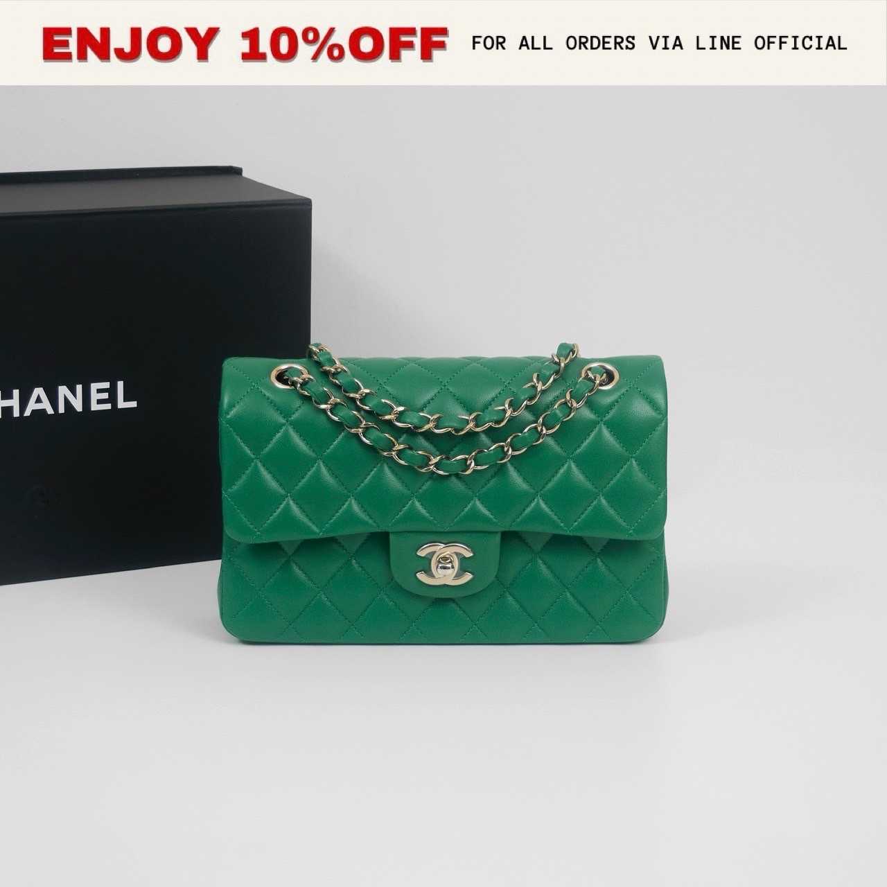 NEW! CHANEL Classic 9'' สี Green Lambskin GHW Microchip | Bag