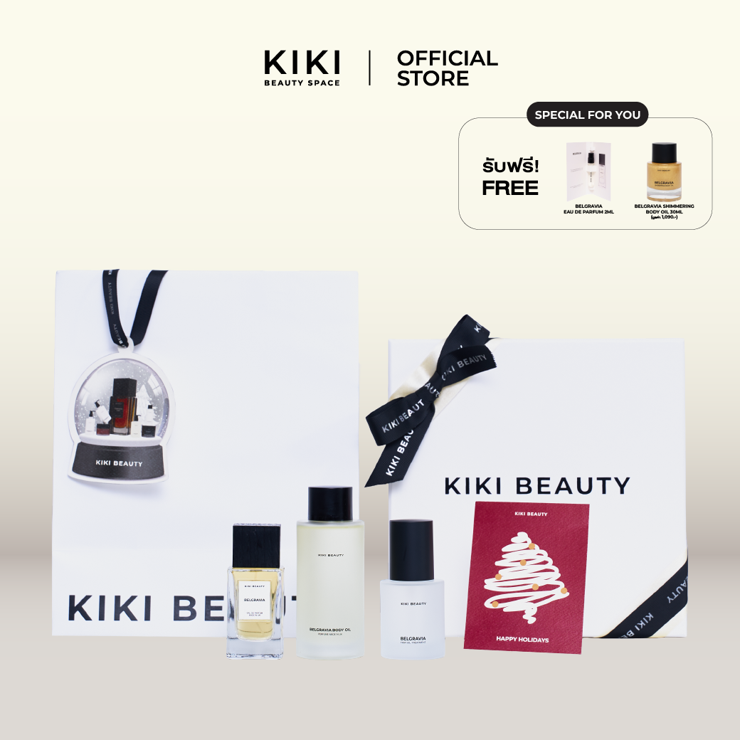 KB BUNDLE: BELGRAVIA Complete Hair & Body Set