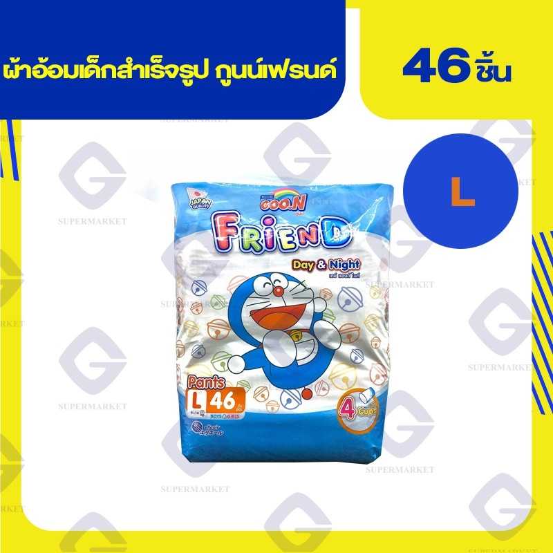กูนน์เฟรนด์ ผ้าอ้อมแบบกางเกง  L 42ชิ้น 9-14Kg. 8858947823723(02)