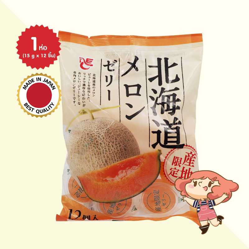 ACE Bakery Hokkaido Melon Jelly 1 ห่อ (12 ชิ้น) ขนมญี่ปุ่น เจลลี่ เมล่อน จากฮอกไกโด
