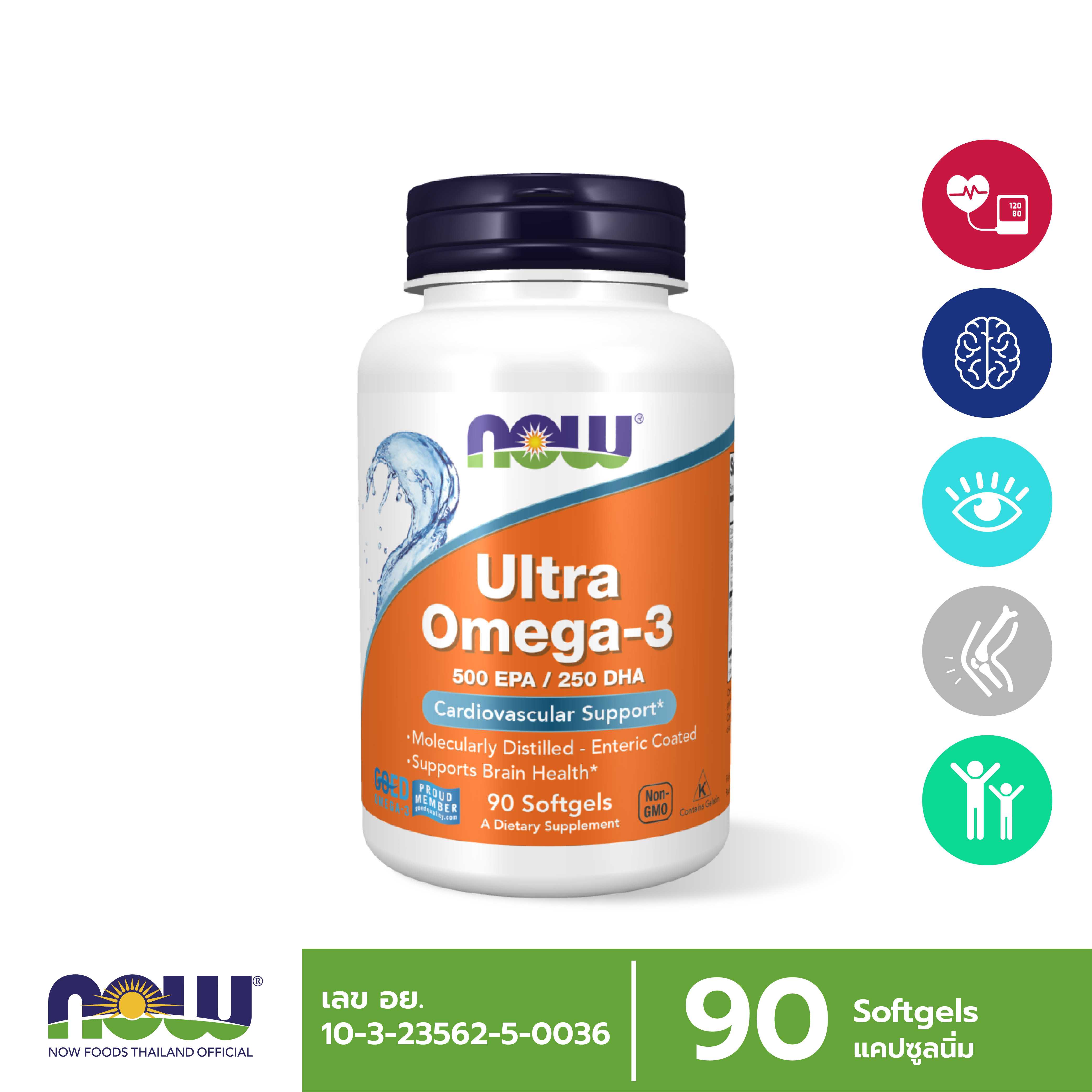 Ultra Omega EPA 500 Enteric coated 90 Softgels
