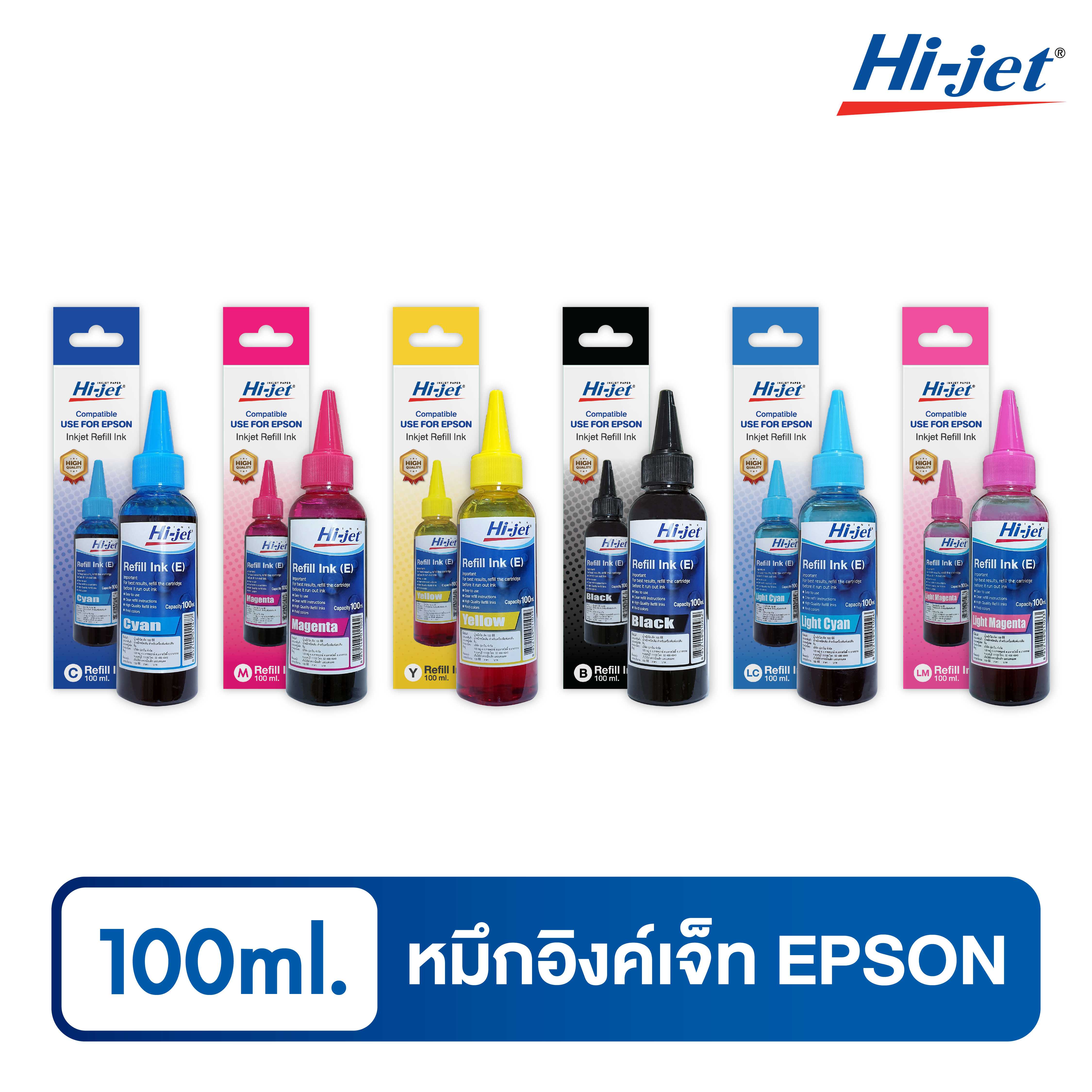 Hi-jet หมึกเติม Inkjet Refill Ink สำหรับ Epson (เอปสัน) หมึกเติมเกรดพรีเมี่ยม หมึกเทียบเท่า 100 ml.