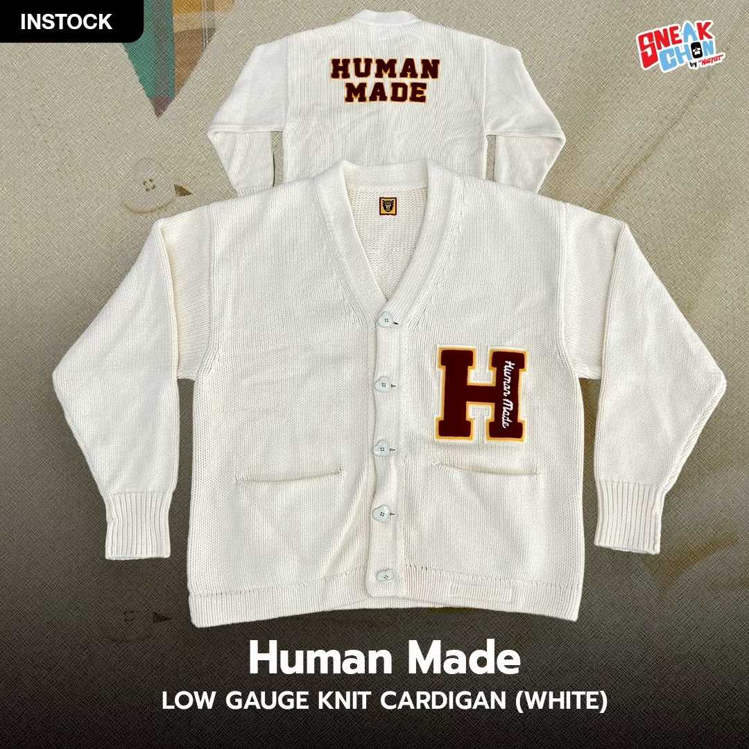 Human Made Low Gauge Knit Cardigan (White)