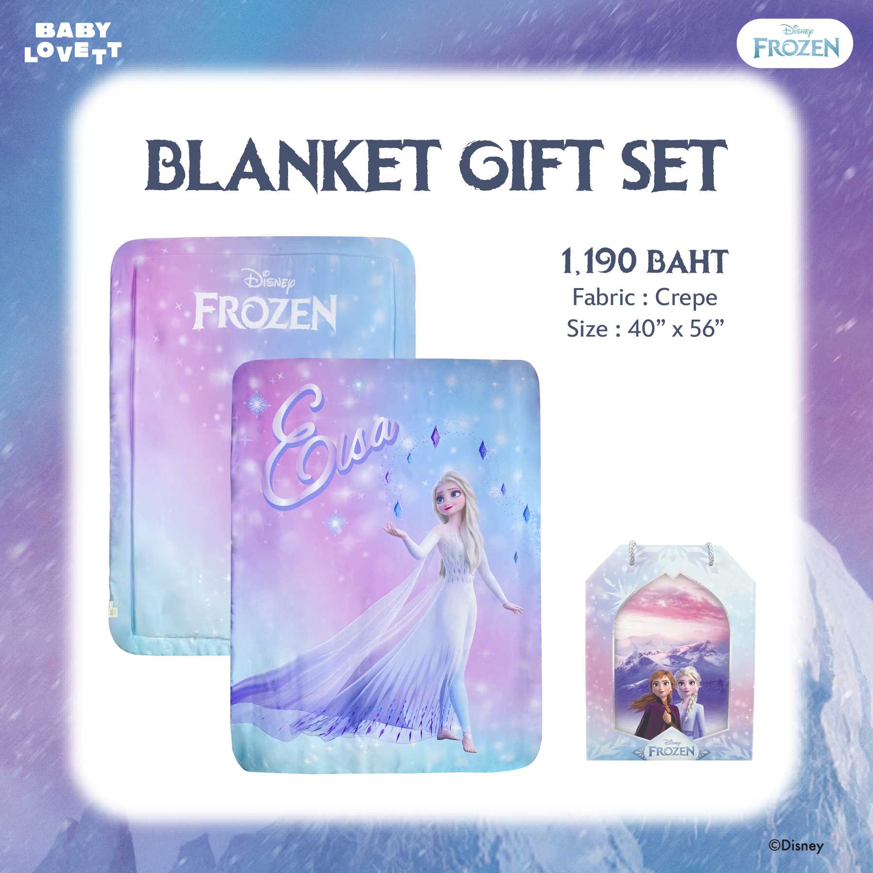 16 ❄️F2❄️ Frozen Disney - Blanket