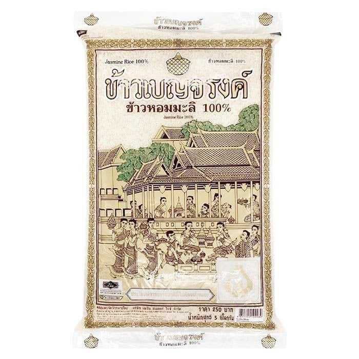 ข้าวเบญจรงค์ ข้าวหอมมะลิ 100% 1 กก.