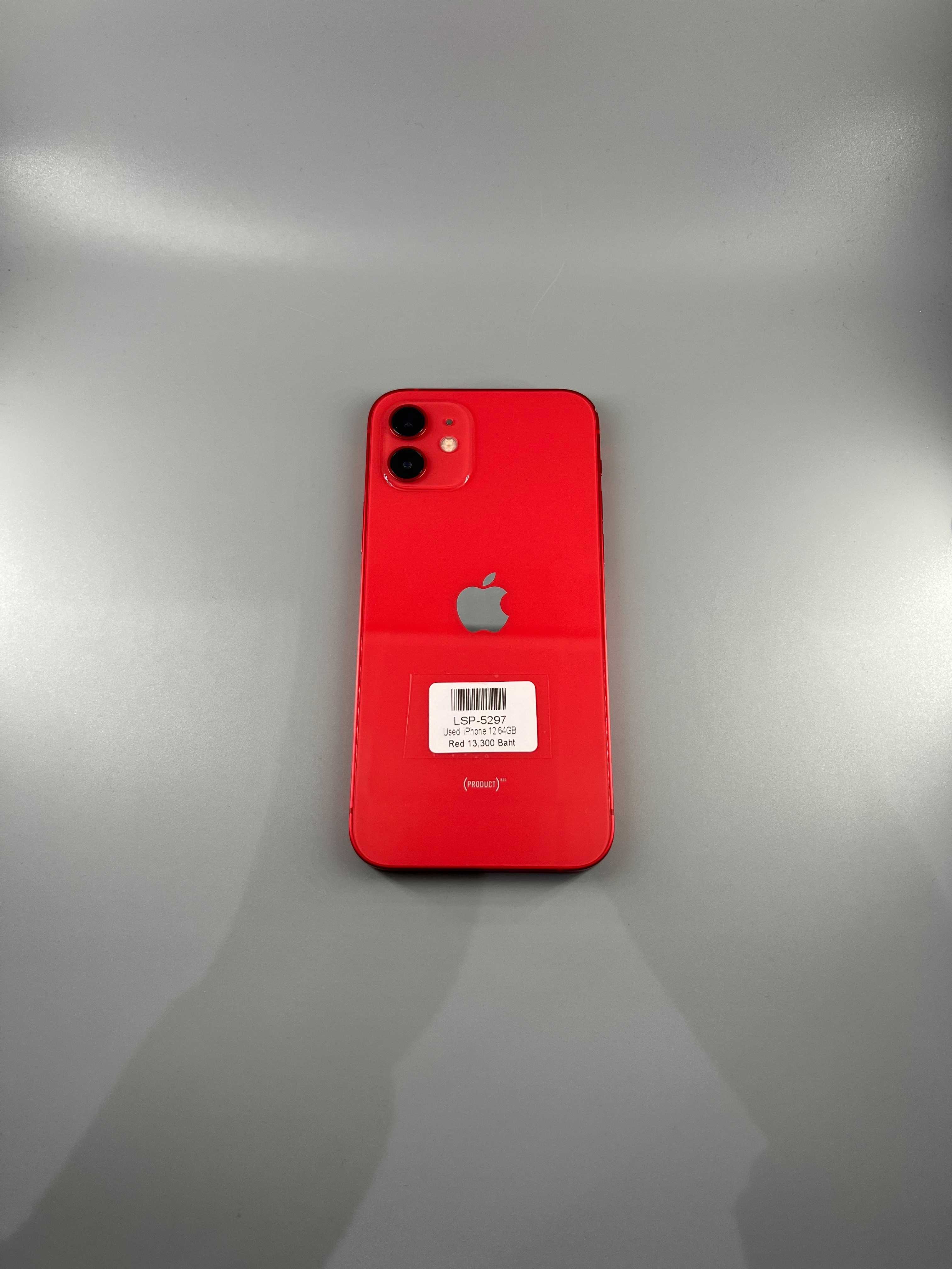 Used iPhone 12 64GB Red LSP-5297
