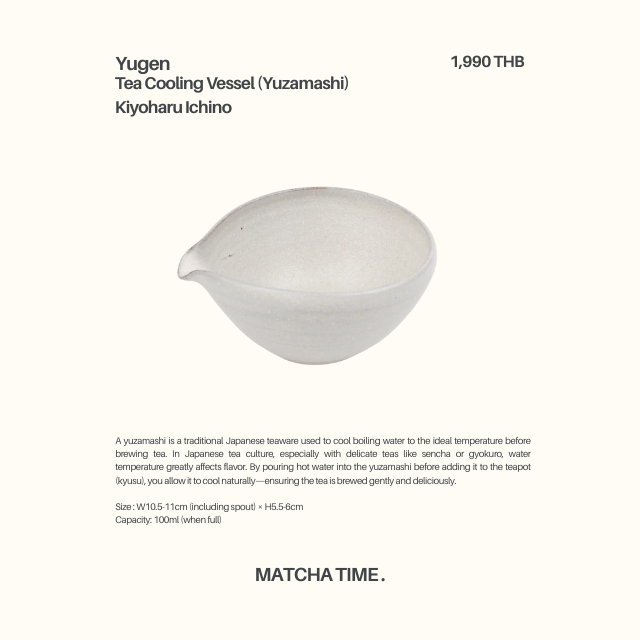 YUGEN Tea Cooling Vessel (Yuzamashi)  Kiyoharu Ichino