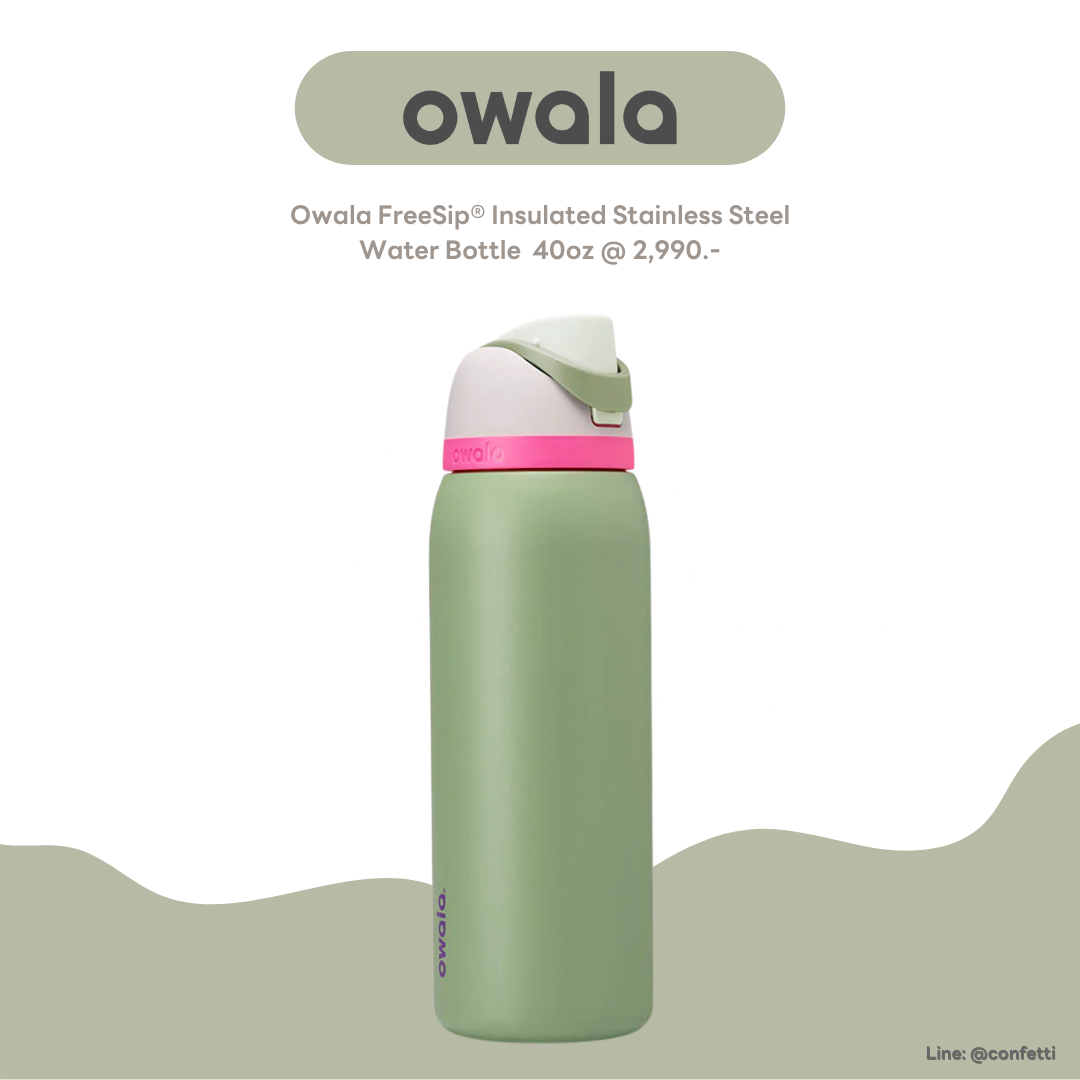 Owala FreeSip® Insulated Stainless Steel Water Bottle ขนาด 40oz สี Neo Sage จากอเมริกา พร้อมส่ง