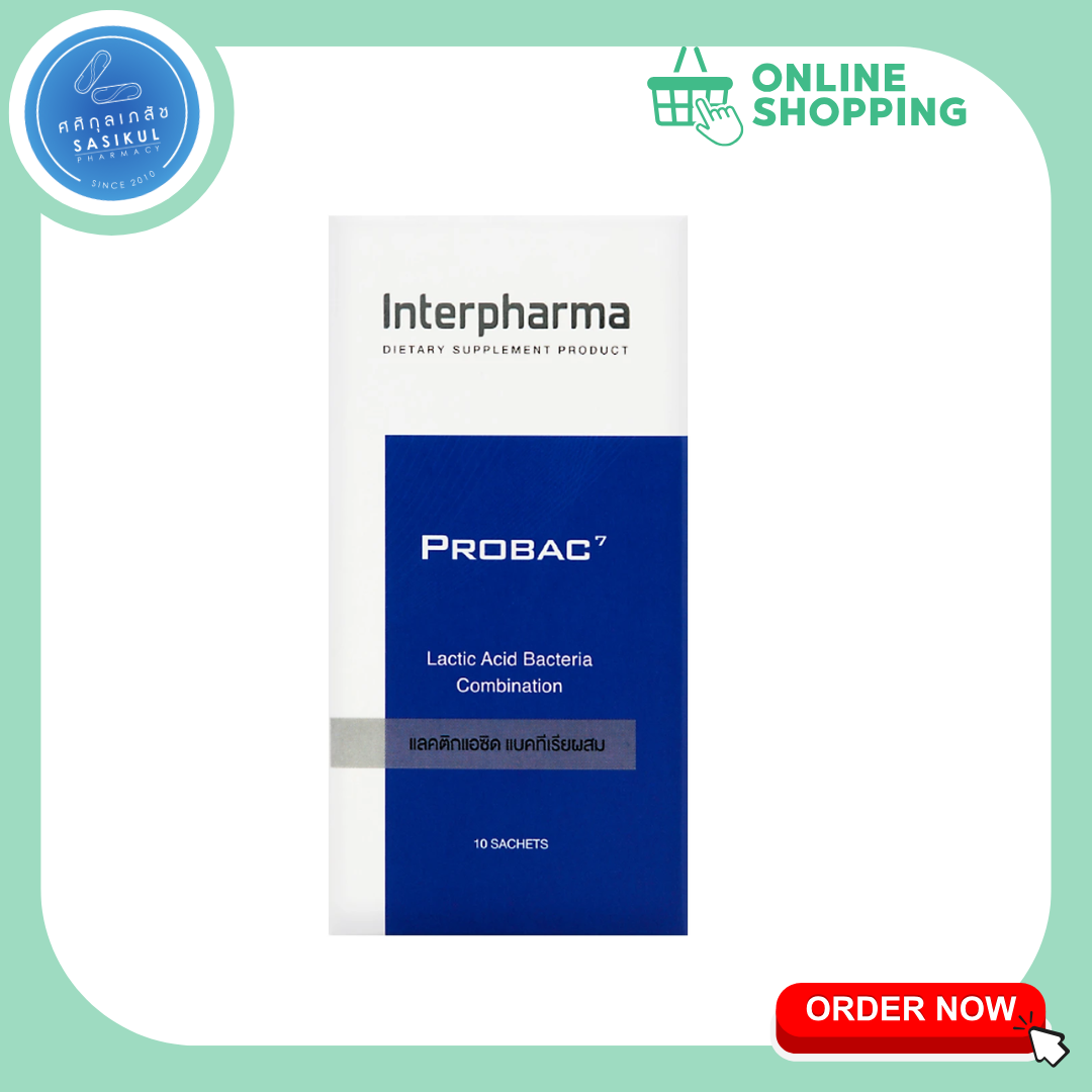 Probac -7 10 ซอง โปรแบค เซเว่น Interpharma