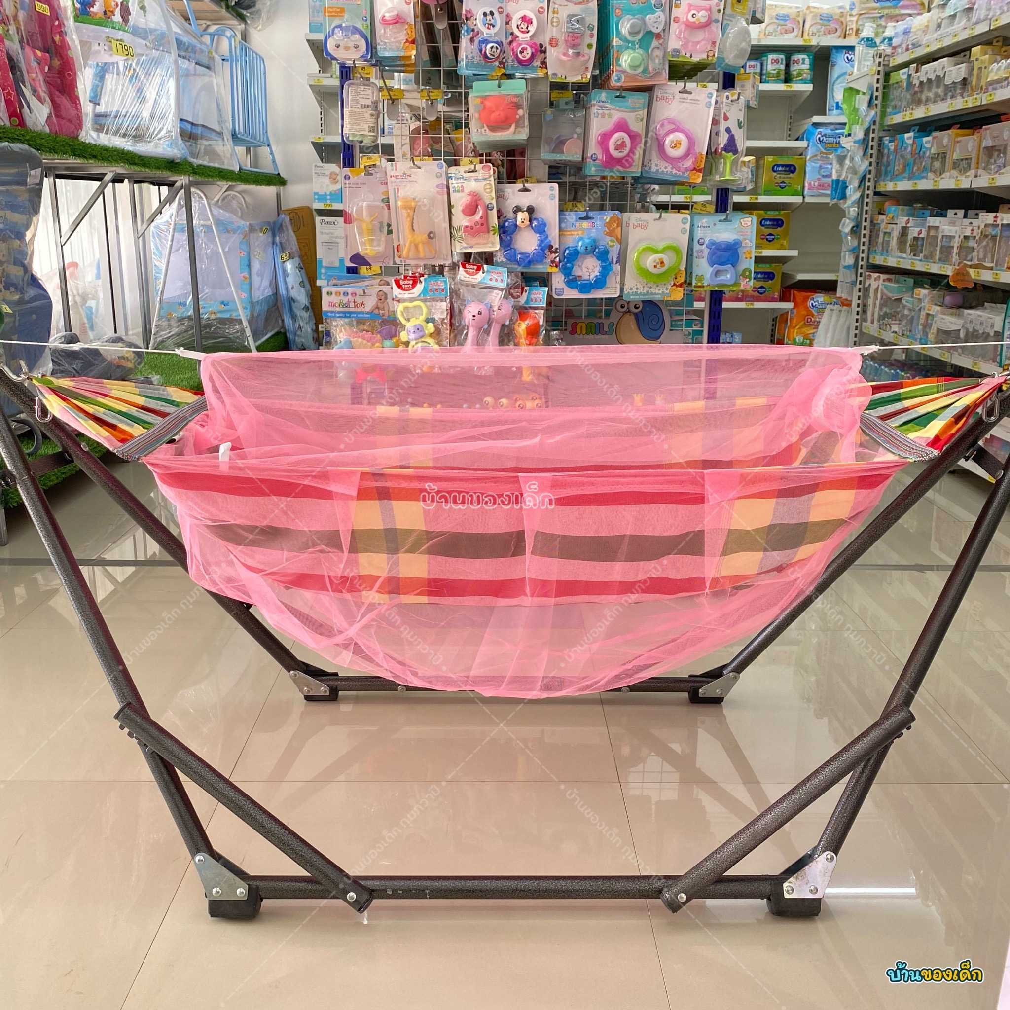 ชุดเปลญวน เปลสำหรับเด็ก (ขาเปลเหล็ก+เปลผ้า)