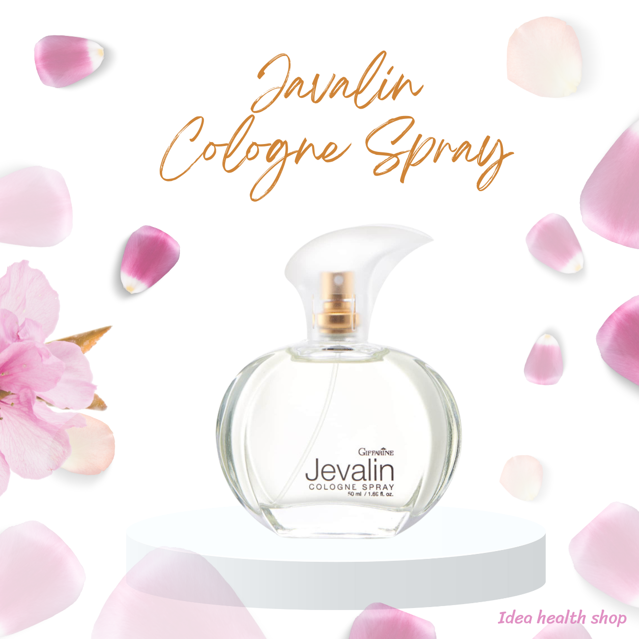 น้ำหอม น้ำหอมเจวาลิน  โคโลญจ์ สเปรย์ กิฟฟารีน Jevalin Cologne Spray Giffarine