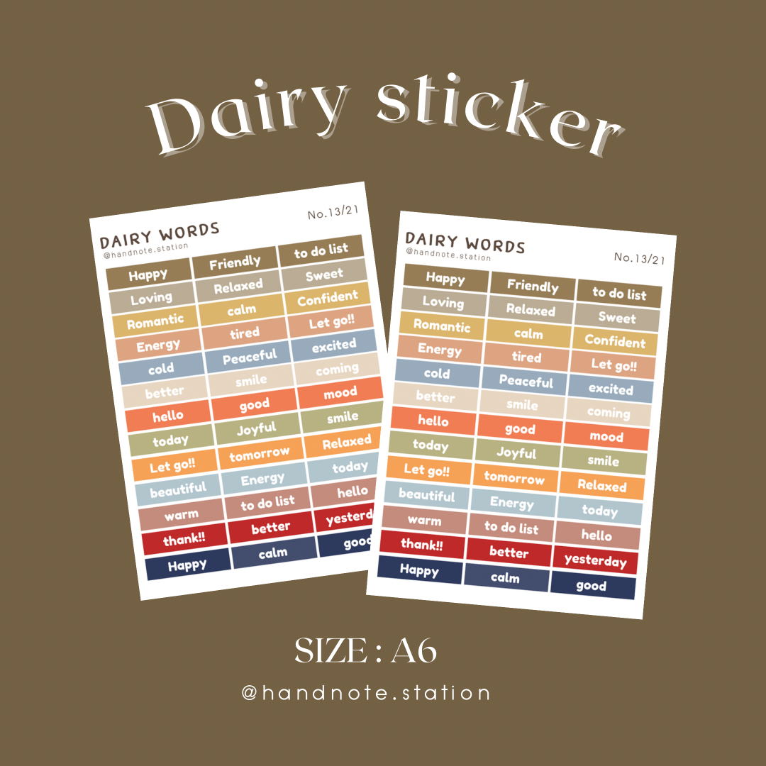 Dairy sticker