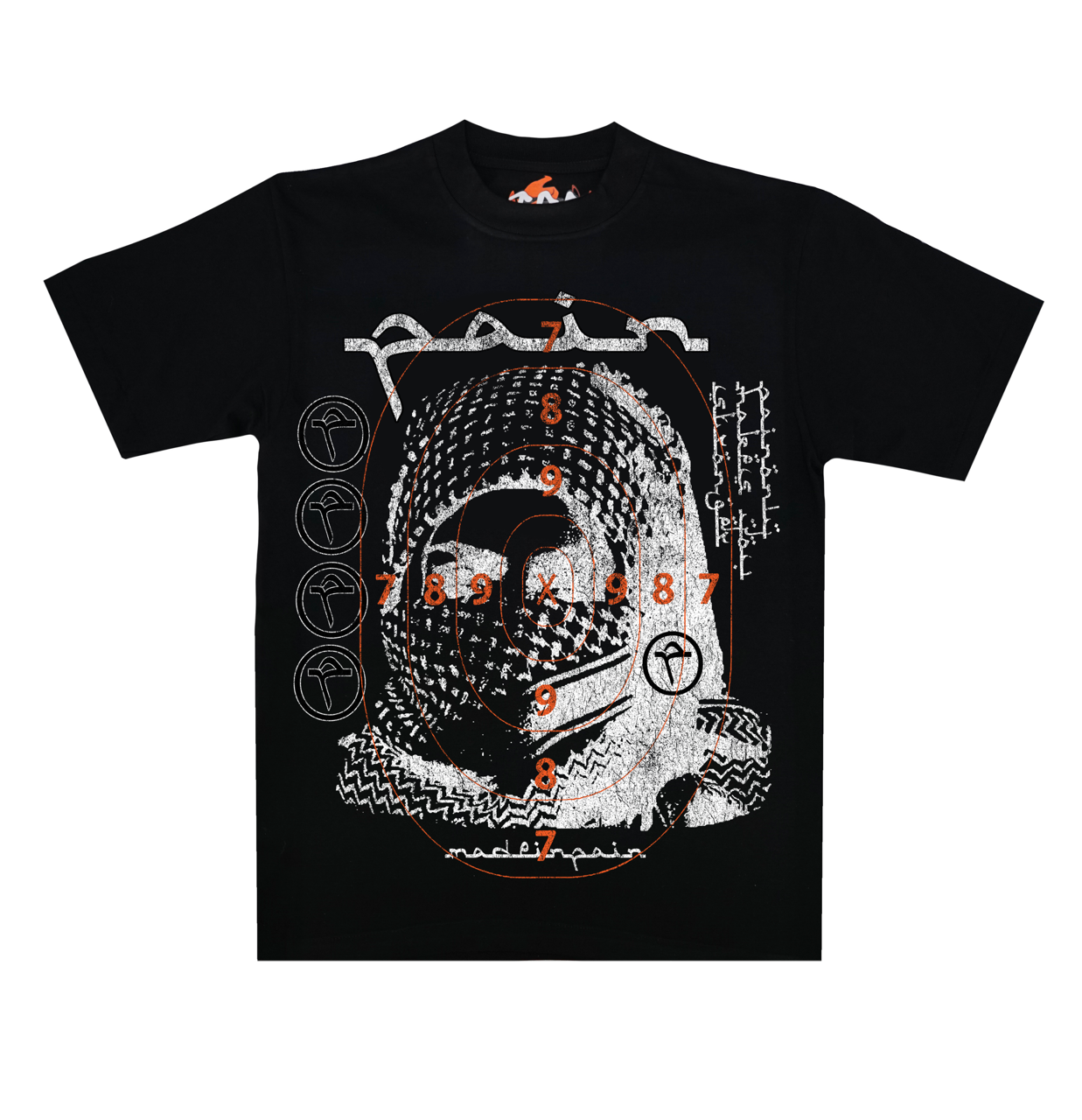TPP® ARAB PAIN T-SHIRT