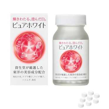 💢Shiseido Pure White อาหารเสริมกลูต้าไธโอนช่วยบำรุงผิวให้ขาวเปล่งปลั่งจากญี่ปุ่น