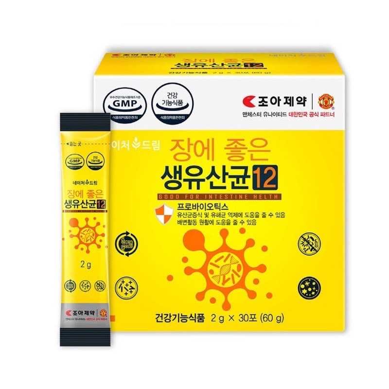 Nature dream lacto 12 + probiotics  ปริมาณ 30ซอง