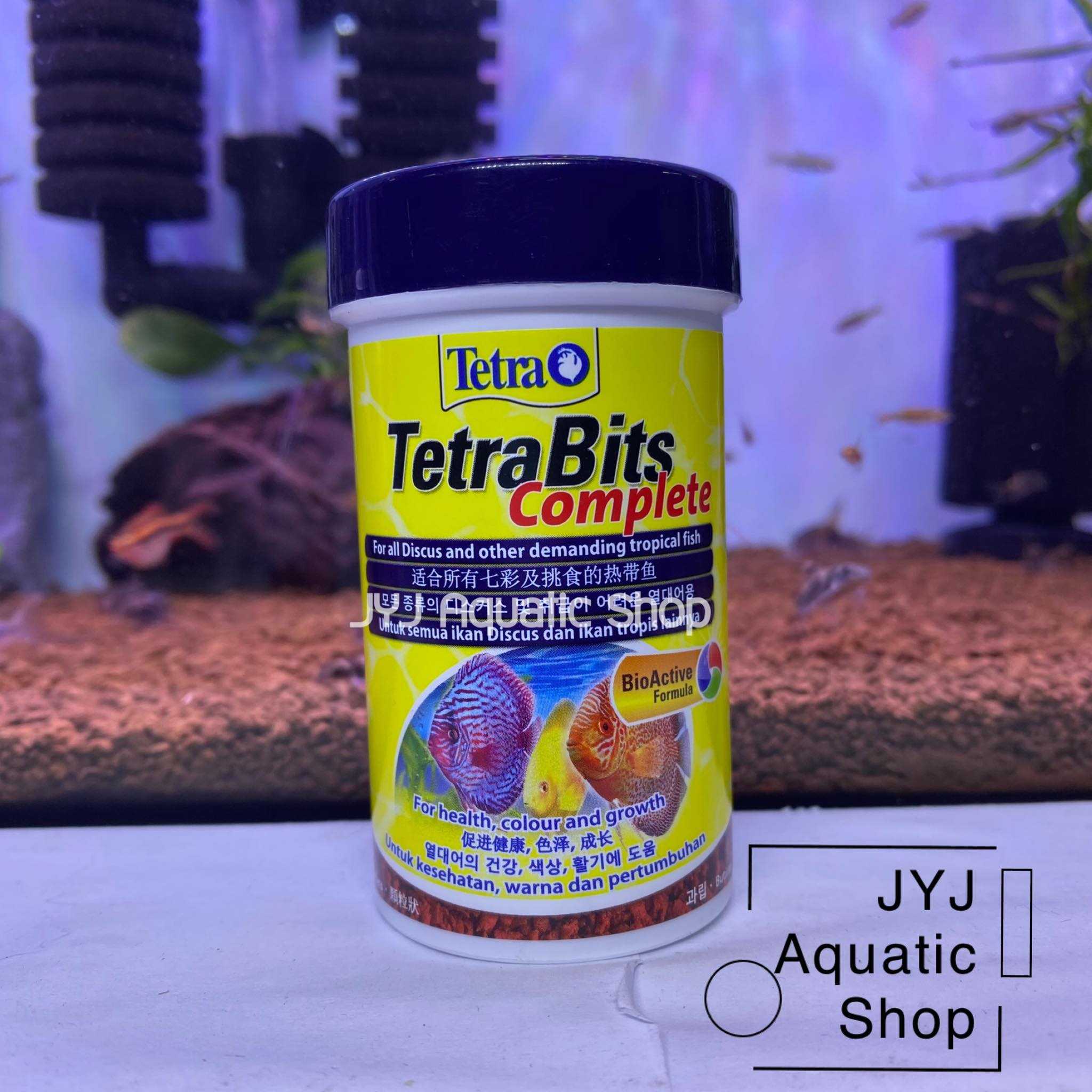 กระป๋องเล็ก Tetra Bits Complete อาหารปลาเกรดพรีเมี่ยมสำหรับปลาสวยงามขนาดเล็กชนิดอื่นๆ ขนาด30g
