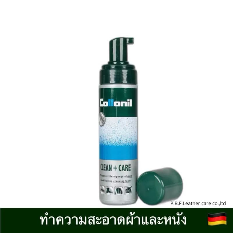 COLLONIL Clean + Care  200 ml. โคโรนิล คลีนแอนด์แคร์ โฟมขจัดคราบฝังแน่นสำหรับผ้า และหนัง